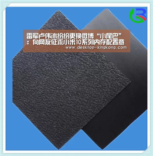 星空体育app公司