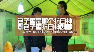 星空体育app公司