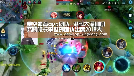 星空体育app公司
