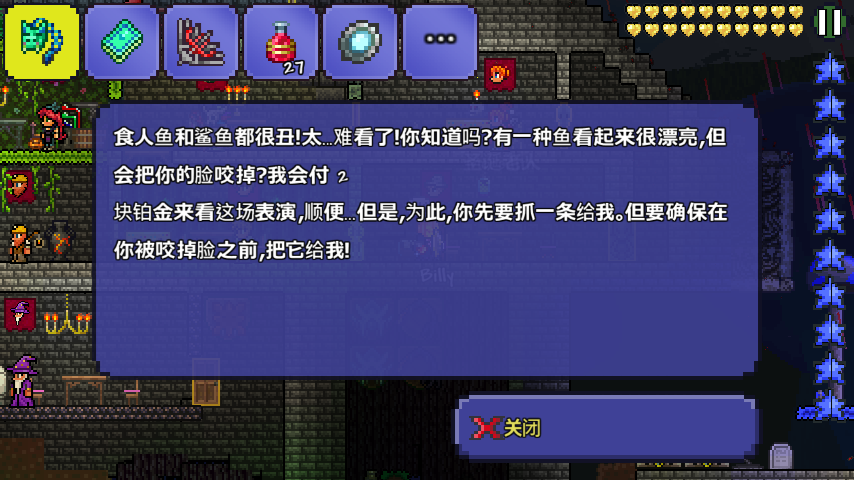 星空体育app部门