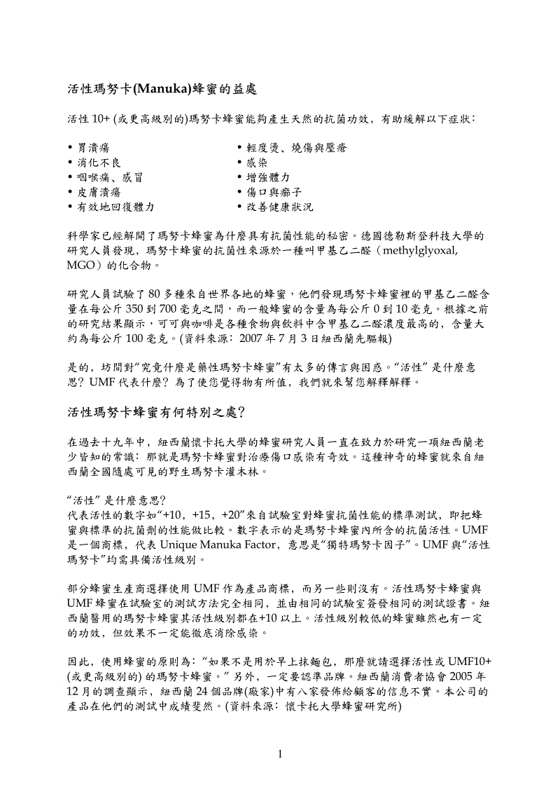 星空体育app