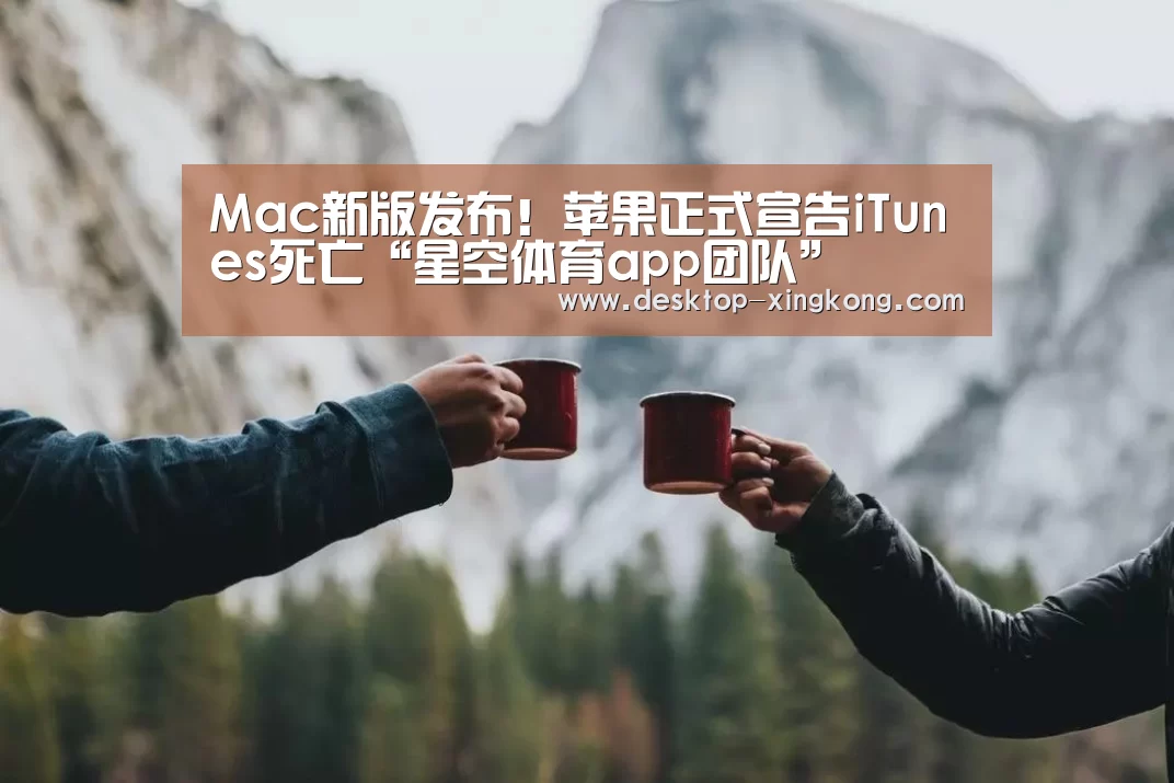 星空体育app公司