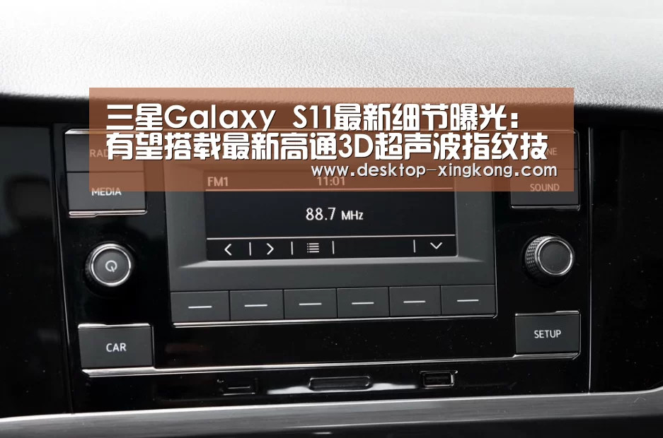 星空体育app公司